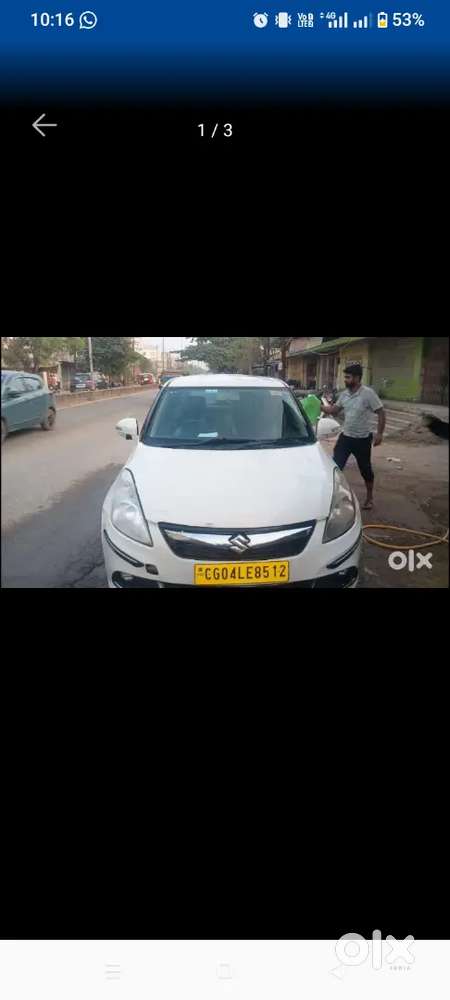 Maruti Suzuki Dzire 2016