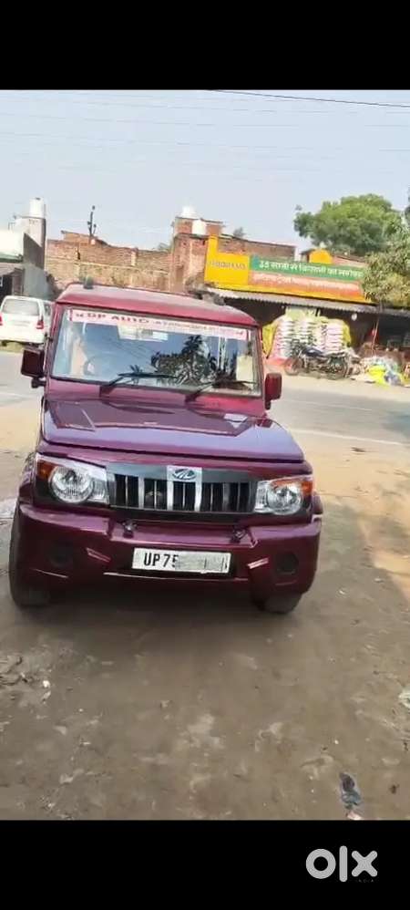 Mahindra Bolero 2014 Diesel Well Maintained