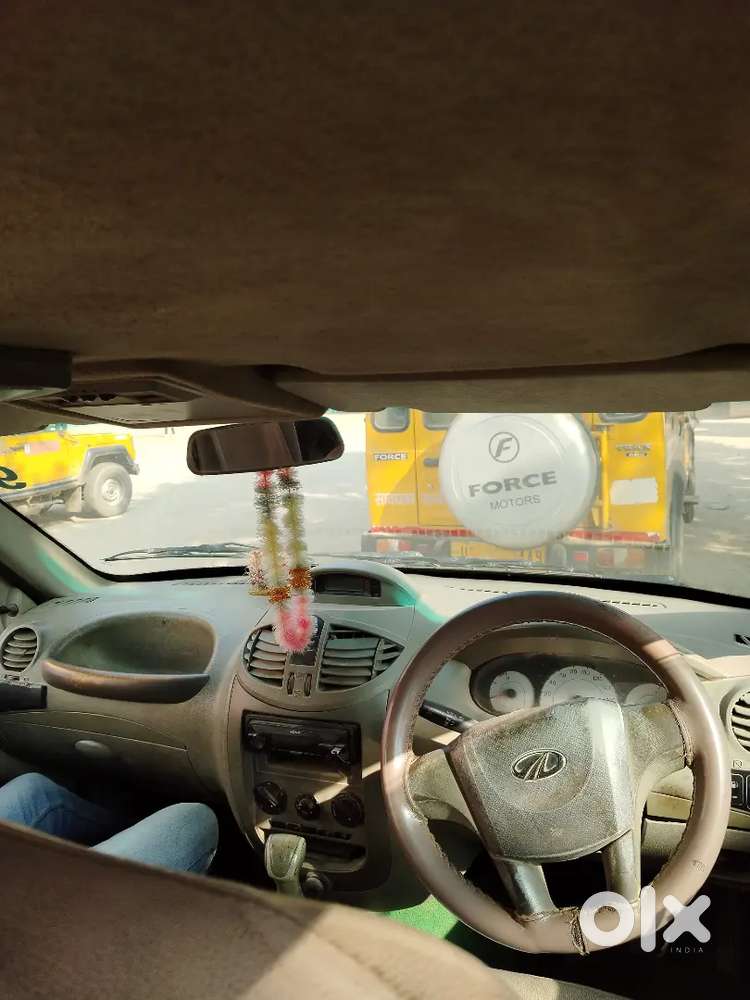 Mujhe Paise Ki Jarurat Hai