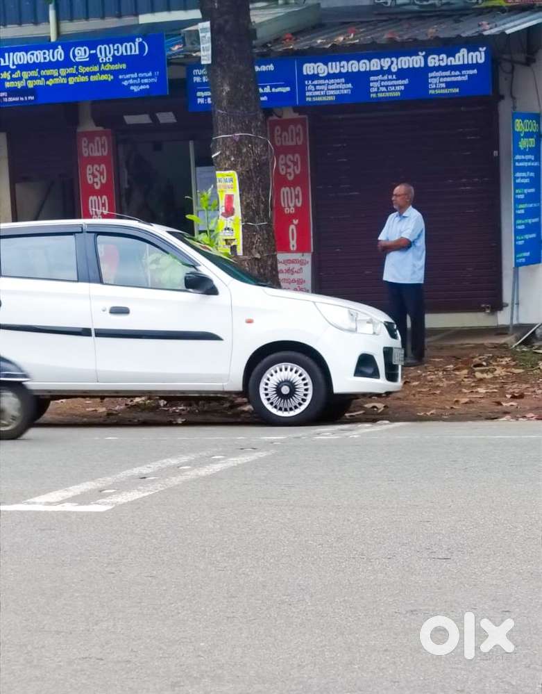 Maruti Suzuki Alto 2016