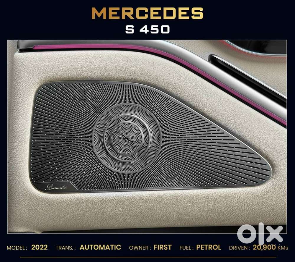 Mercedes-benz S-class S 450 4matic, 2022, Petrol