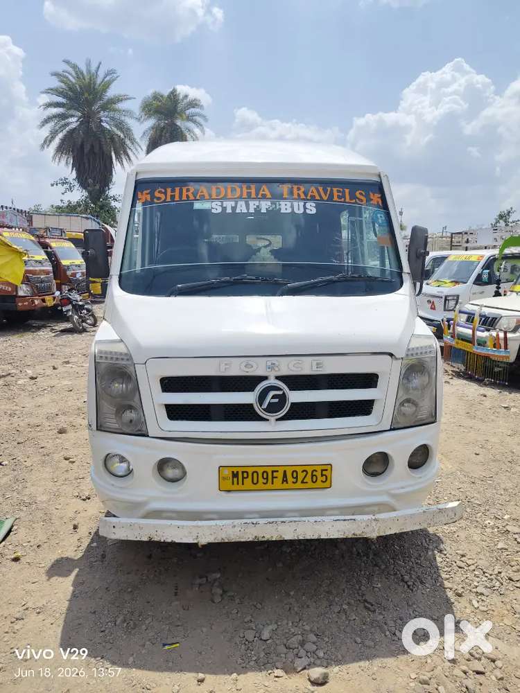 *force Traveller T1 Bs4 Fm2.6cr Hr*