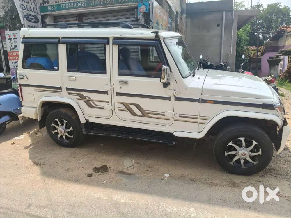 Mahindra Bolero Power Plus 2020
