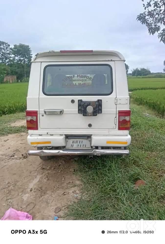Bechna Hai