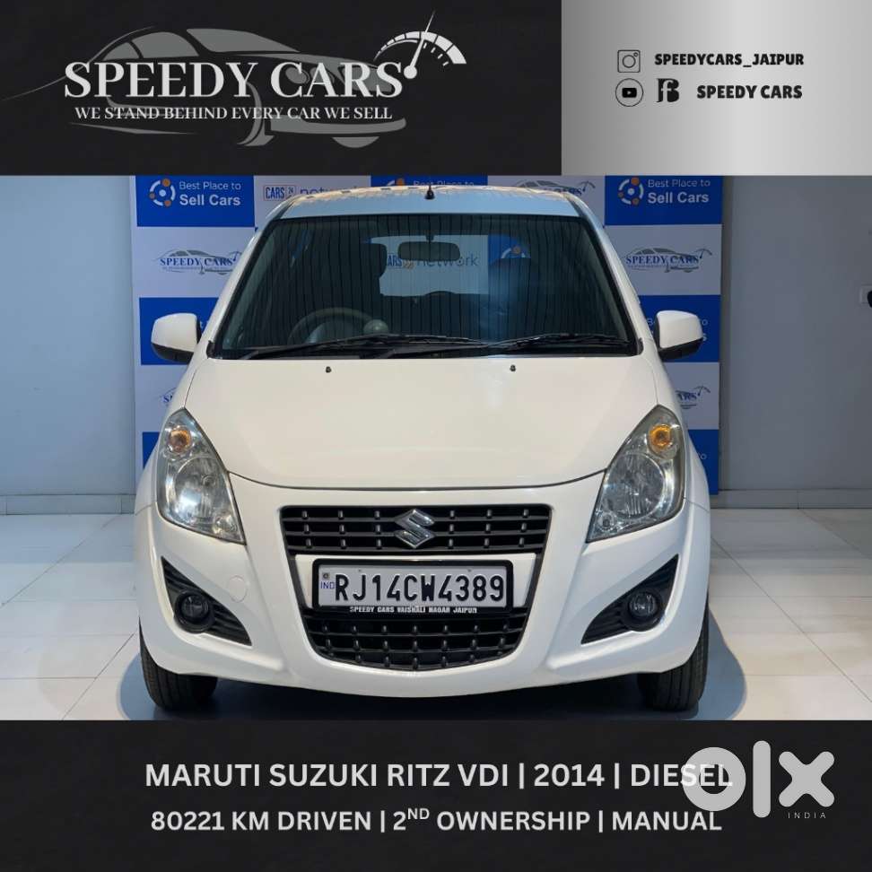 Maruti Suzuki Ritz Vdi, 2014, Diesel