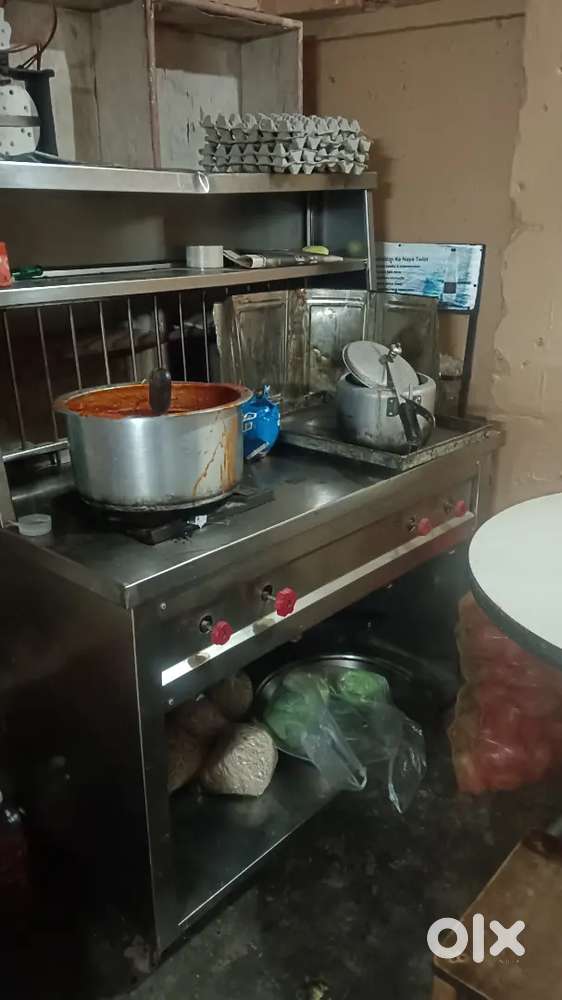 किचेन उसे सामान