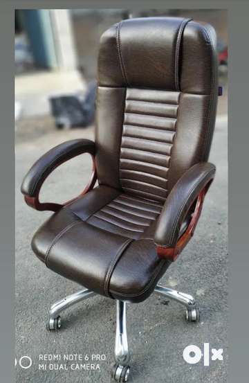 Boss discount chair price