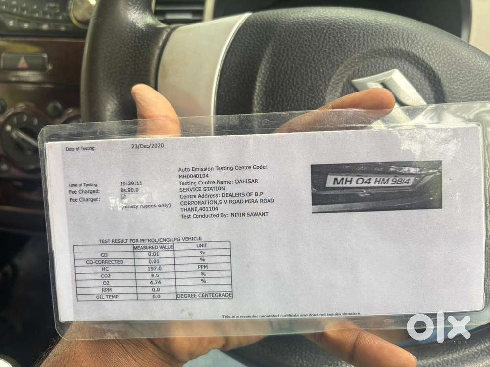 Maruti Wagon R 1.0 Lxi 2017
