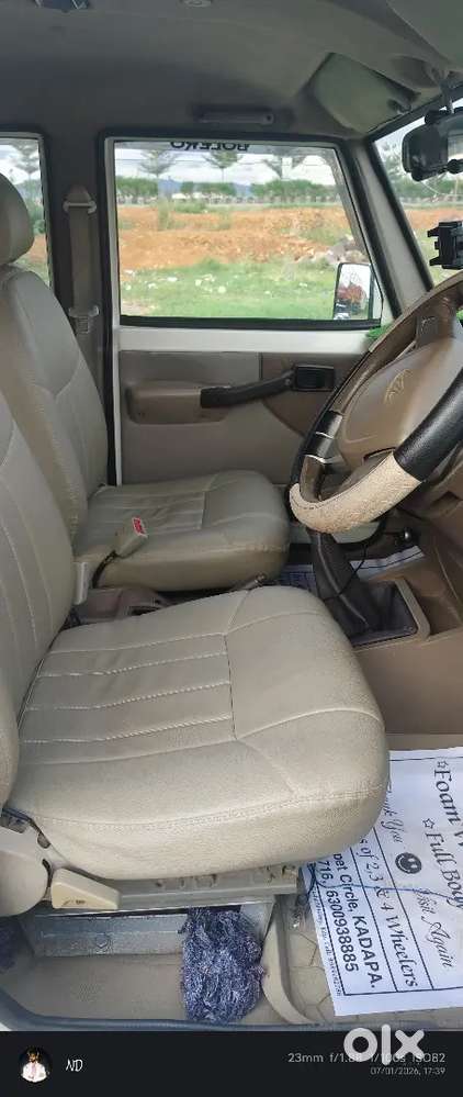 Mahindra Bolero 2017