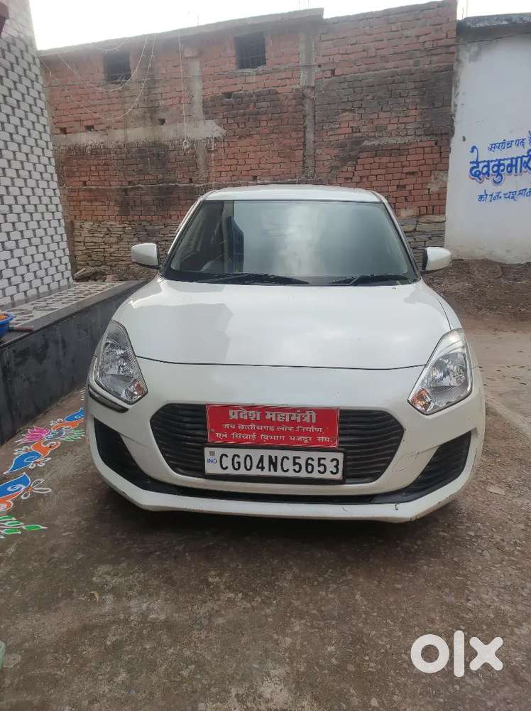 Maruti Suzuki Swift 2020 Petrol Good Condition
