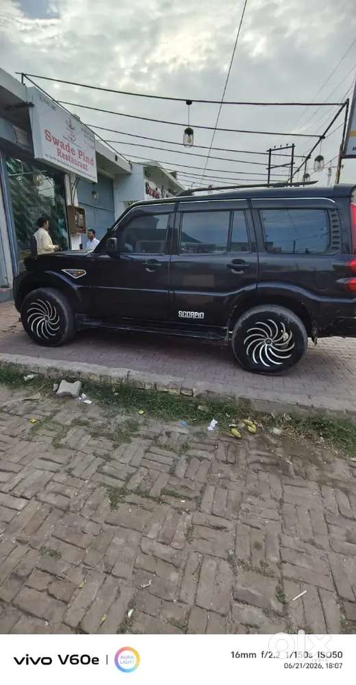 New Condition