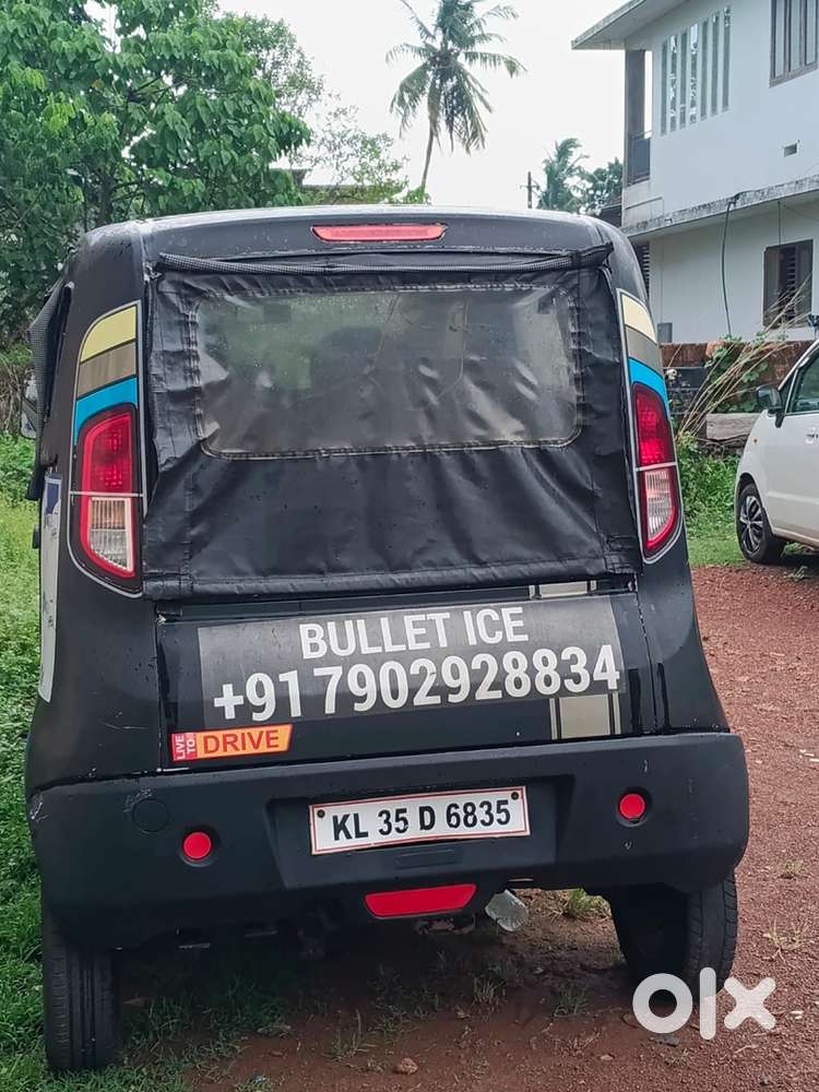 Urgent Sale
