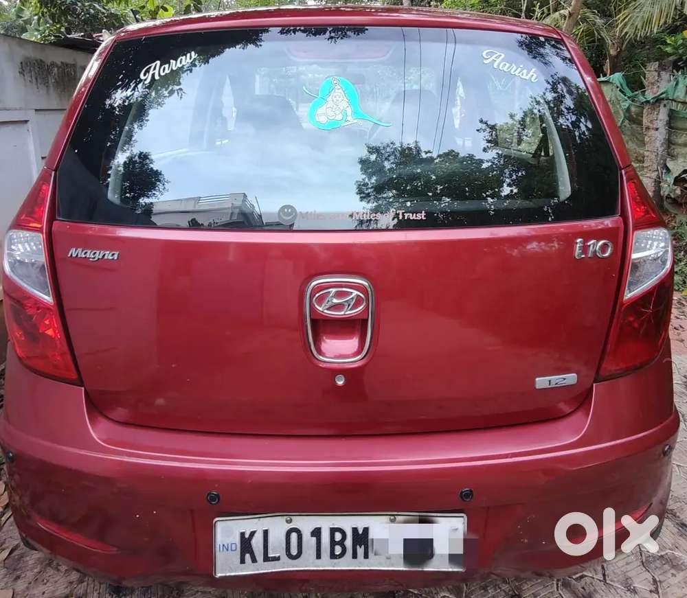 Hyundai I10 2013 Petrol 46000 Km Driven 7️⃣3️⃣5️⃣6️⃣4️⃣5️⃣7️⃣3️⃣6️⃣1️⃣