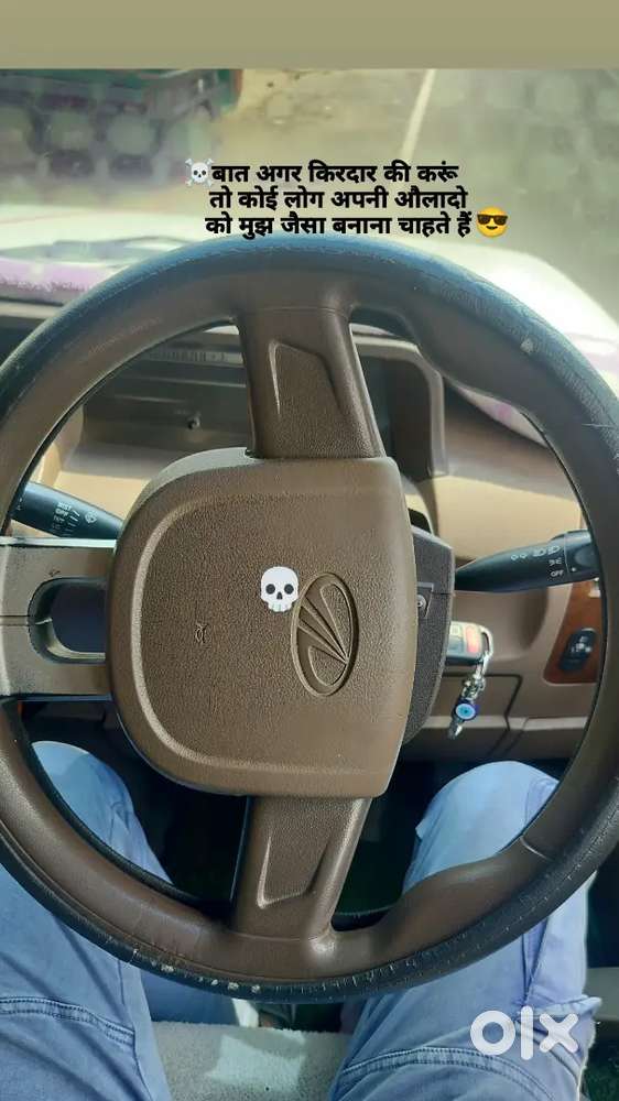 Mahindra Bolero 2015 Diesel