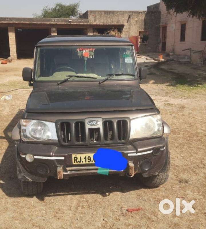 Bolero Camper Gold Vx