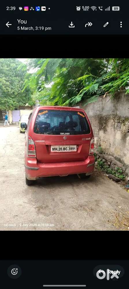 Maruti Suzuki Wagon R 2008 Petrol 150000 Km Driven
