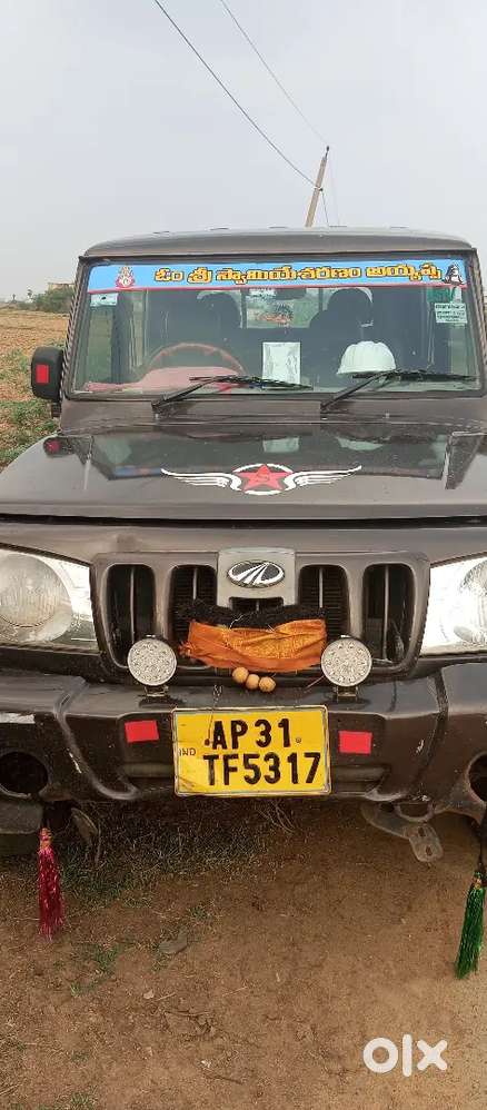 Mahindra Bolero 2.5 Zlx 2017