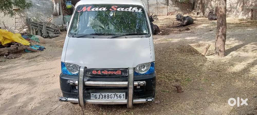 અર્જન્ટ Sell