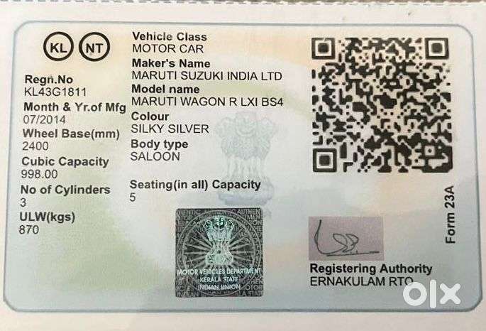 Maruti Suzuki Wagon R Lxi Bs Iv, 2014, Petrol
