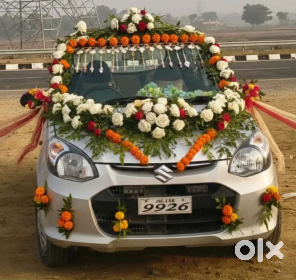 Maruti Suzuki Alto 2015