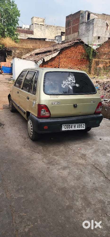 All Conditions Has Good