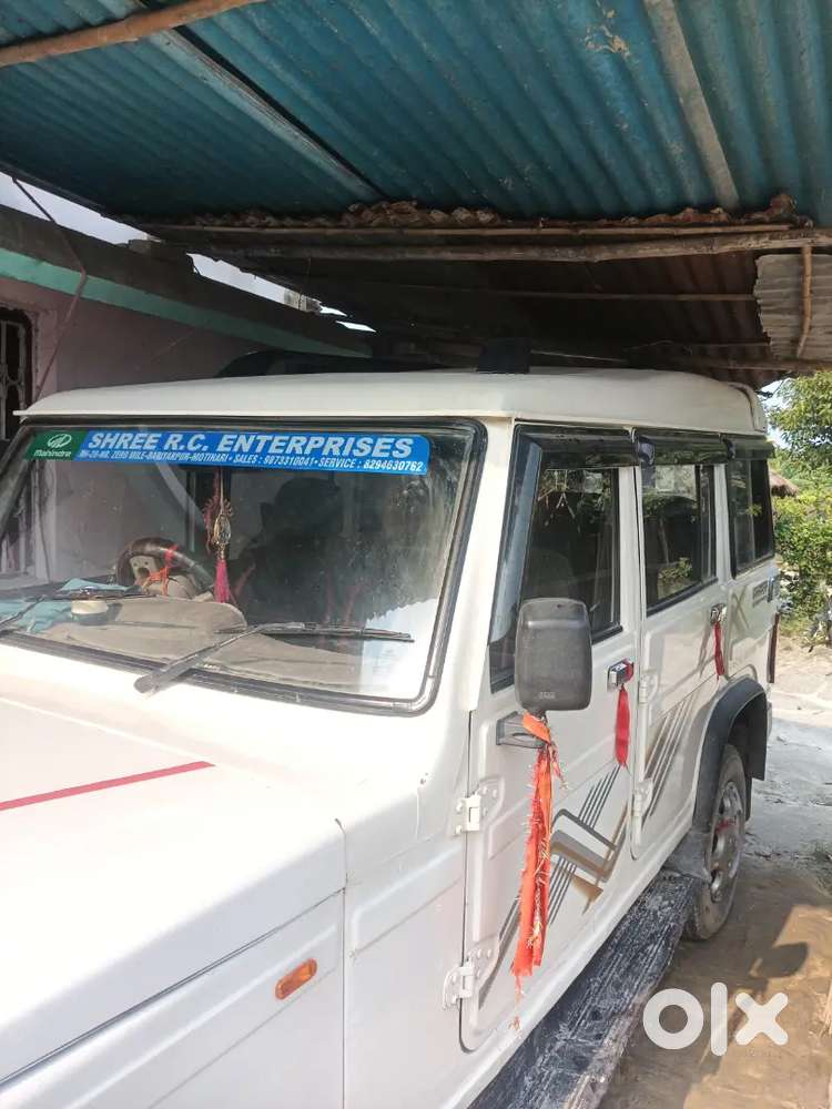 Mahindra Bolero Neo 2017 Diesel Manual
