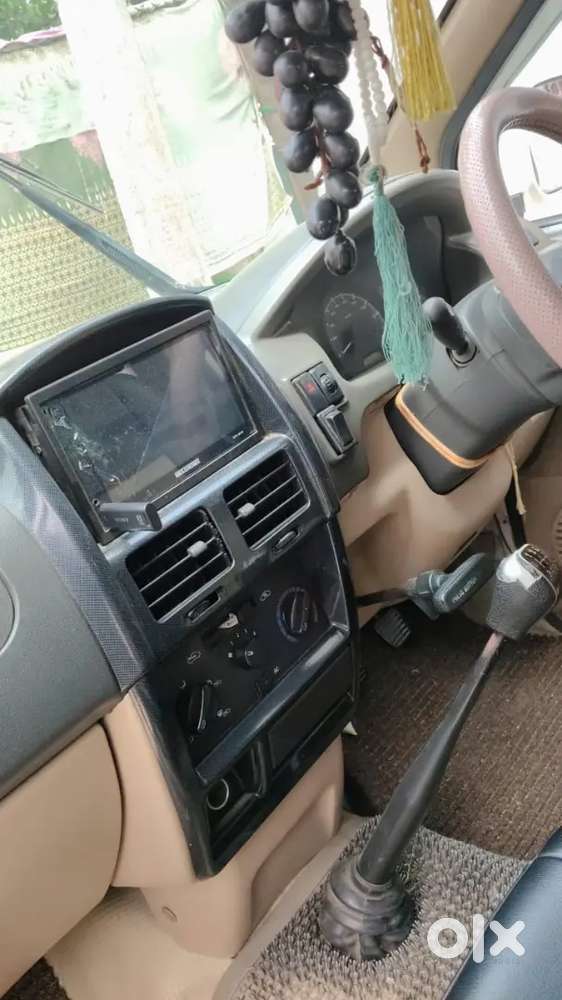Car For Sale