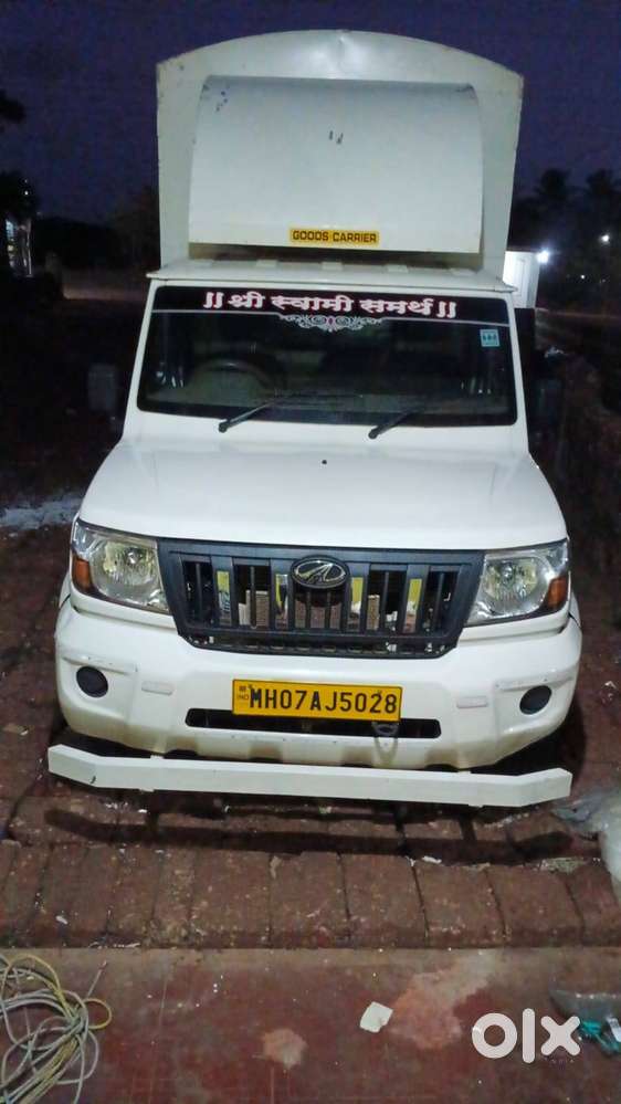 Mahindra Bolero Pik Up Max 2025