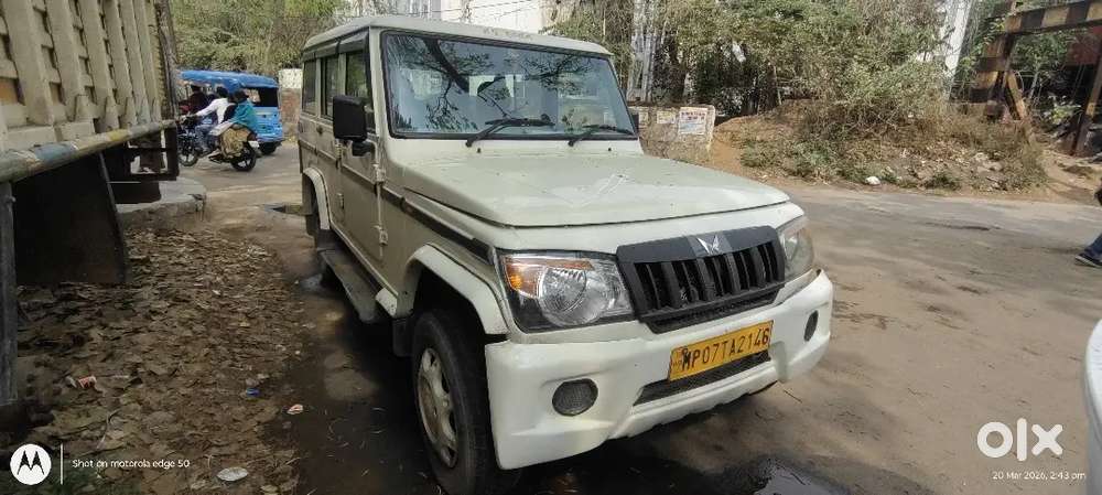 Mahindra Bolero 2020 Diesel Good Condition