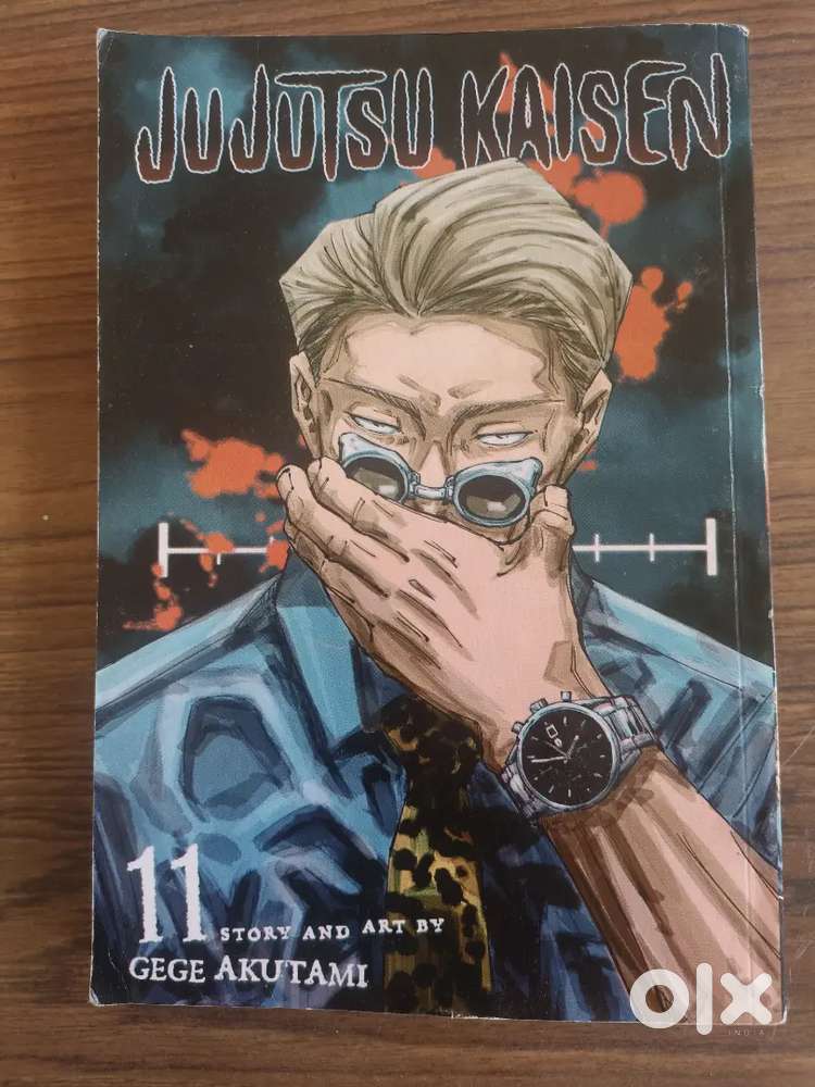 Jujutsu kaisen part 11 manga book