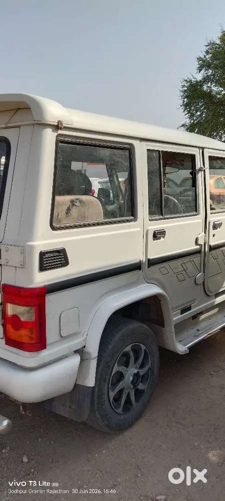 Mahindra Bolero Slx 2013  Original Rc  8 Months Insurance