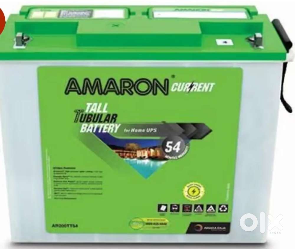 Inverter battery