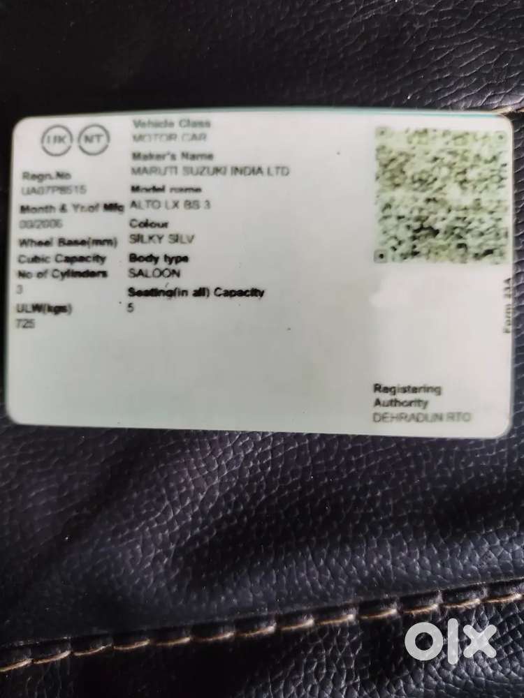 2006 Maruti Suzuki Alto