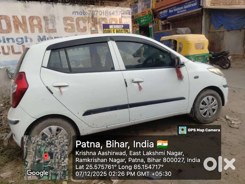 Very Good Condition