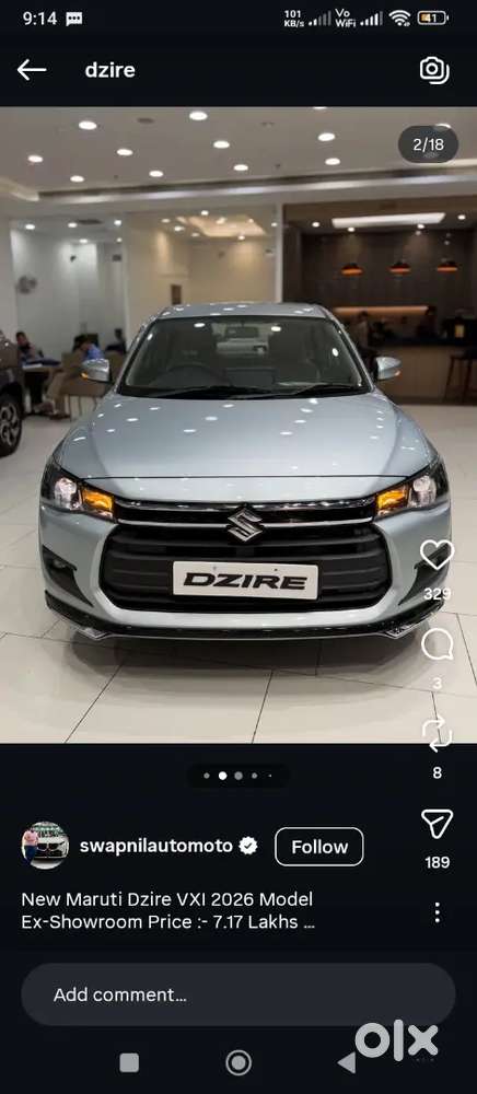 2026,maruti Cars Alto,wagon R ,dzire,ertiga Swift,eeco,brezza,victoris