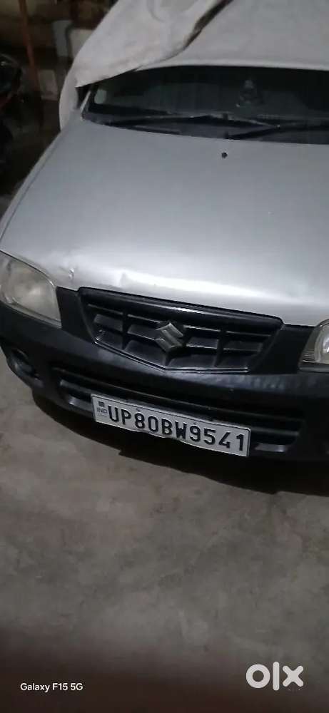Veery Good Condition