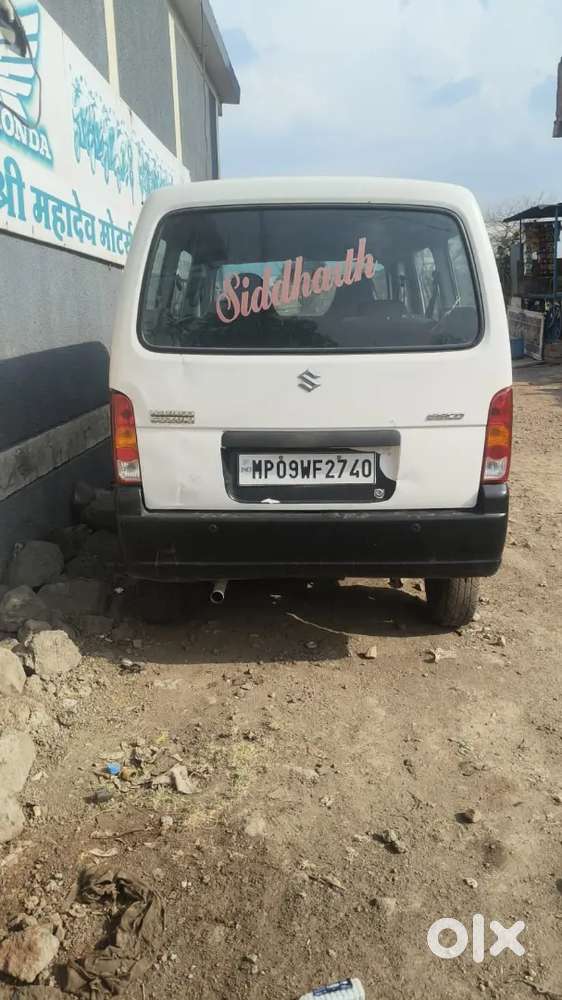 Arjent Sell Hai