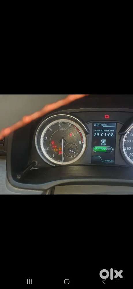Maruti Suzuki Ertiga 2023