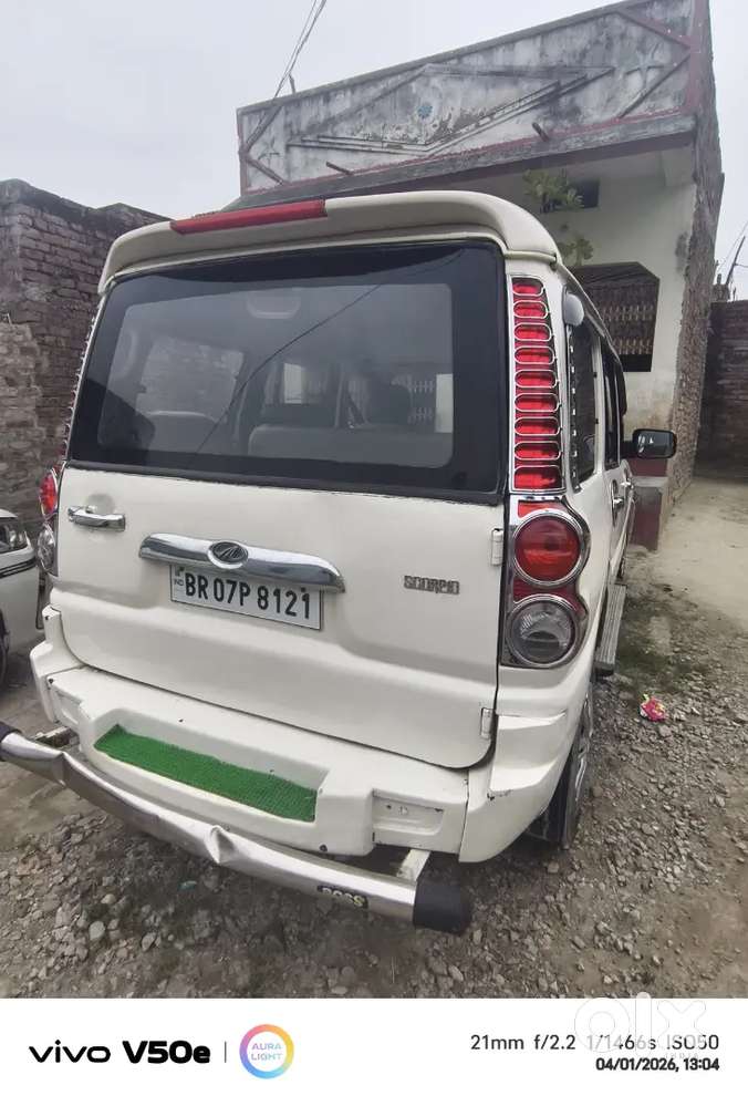 Gadi Mein Koi Si Dikkat Nahin Hui