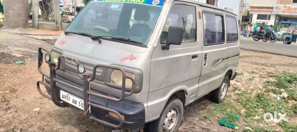 Car Running Condition, Small Repairs