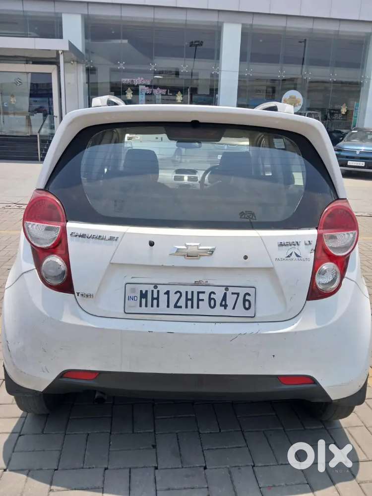 Sell My Car