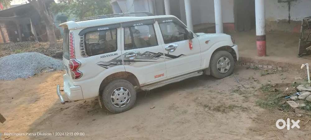 मुझे एर्टिगा लेना है पैसा कम करने वाले कॉल मत करे