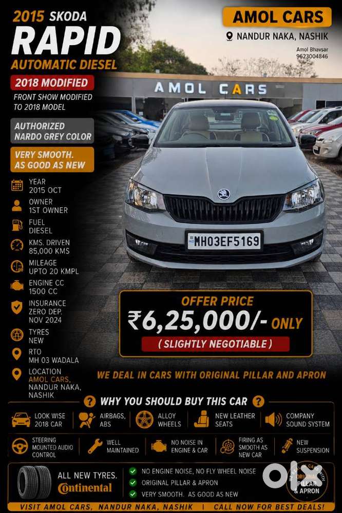 Skoda Rapid, 2015, Diesel