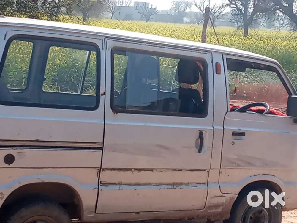 Argent Mein Bechni Hai