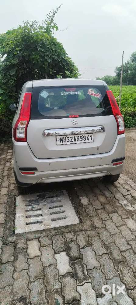 Maruti Suzuki Wagon R Lxi 2021