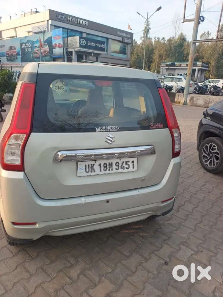 2021 Maruti Wagon R Lxi