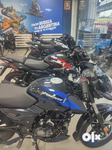 Pulsar 160 down online payment