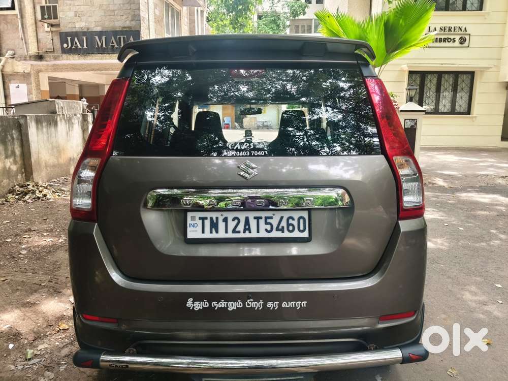 Maruti Suzuki Wagon R 1.0 Vxi (o), 2022, Petrol