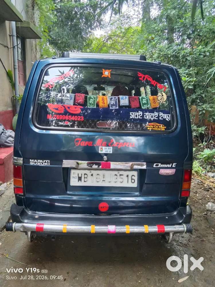Maruti Suzuki Omni 2014