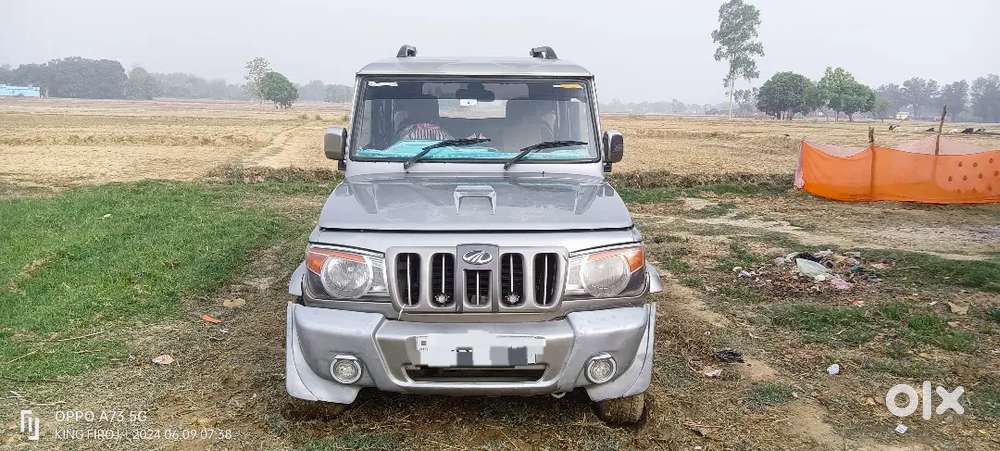 Paper Valid 2030 Price 2.60 Lac